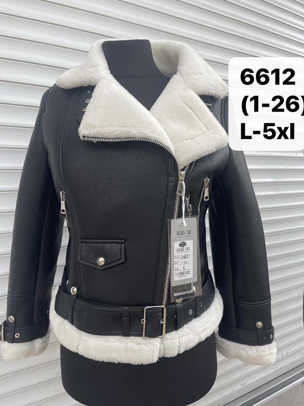 Куртка LiOpt (L-5XL) 6612 black (зима)