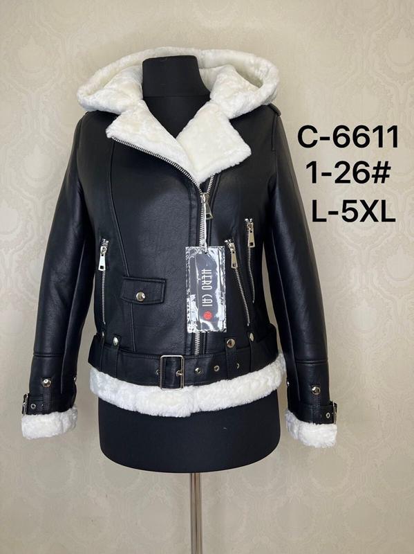 Куртка LiOpt (L-5XL) 6611 black (зима)