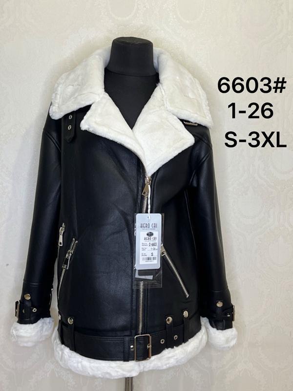 Куртка LiOpt (S-3XL) 6603 black (зима)