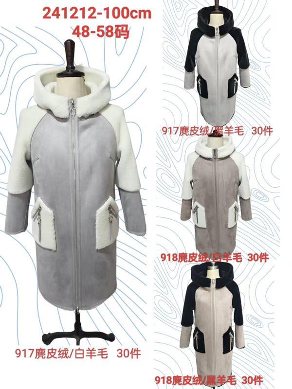Куртка LiOpt (48-58) 241212 grey (зима)