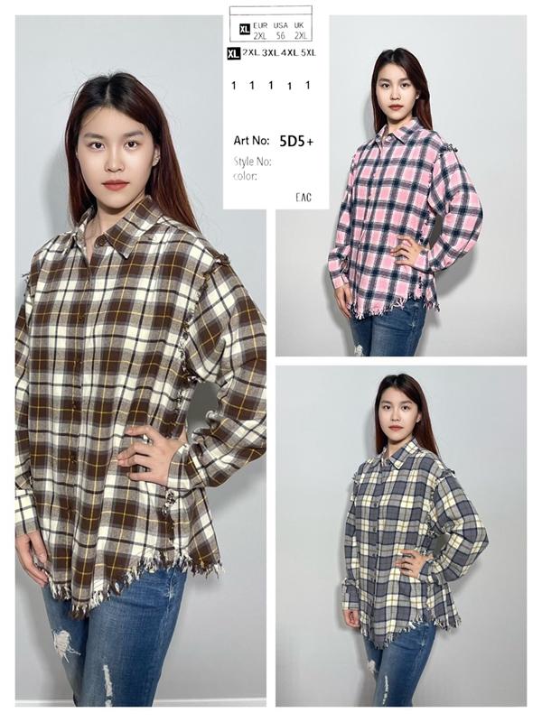 Рубашка Loyard (XL-5XL) 5D5 brown (деми)