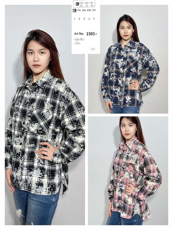 Рубашка Loyard (XL-5XL) 1503 navy (деми)