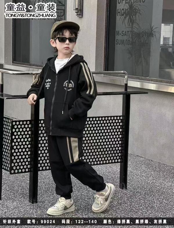 Костюм спорт Major (122-140) 99024 black (деми)