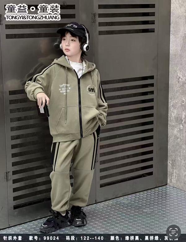 Костюм спорт Major (122-140) 99024 khaki (деми)