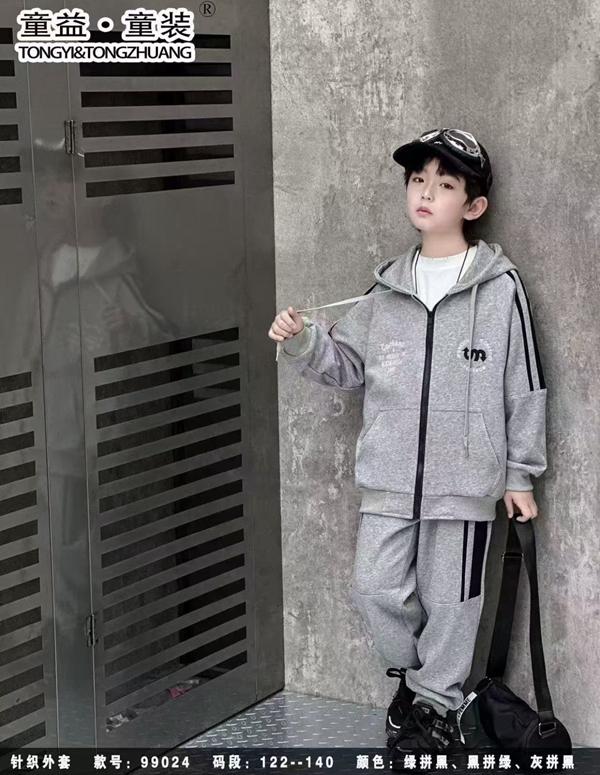 Костюм спорт Major (122-140) 99024 grey (деми)