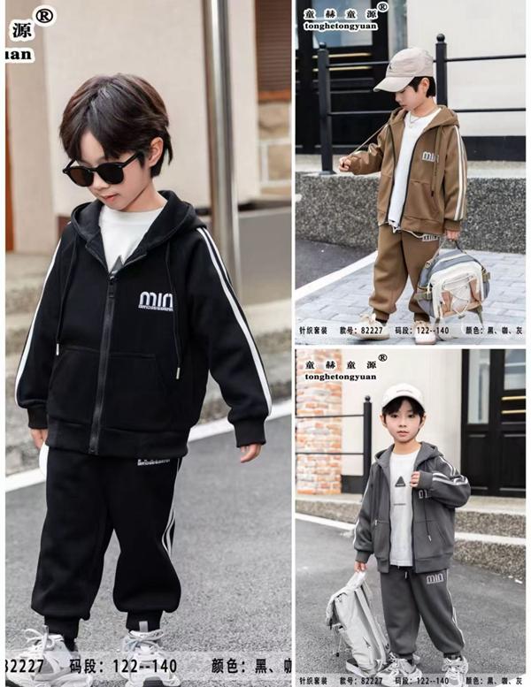 Костюм спорт Major (122-140) 82227 brown (деми)