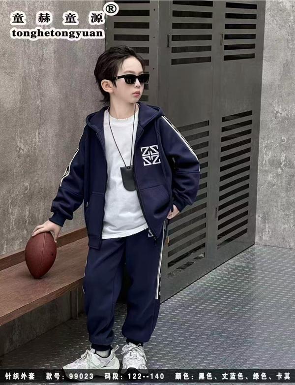 Костюм спорт Major (122-140) 99023 navy (деми)