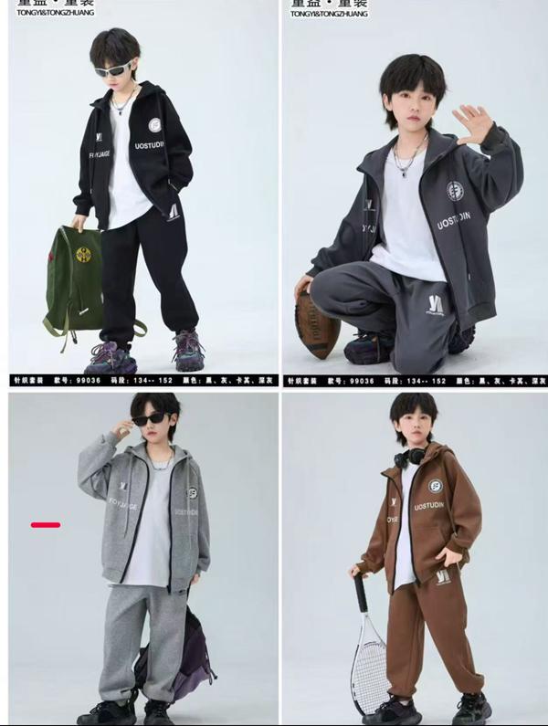 Костюм спорт Major (134-152) 99036 brown (деми)