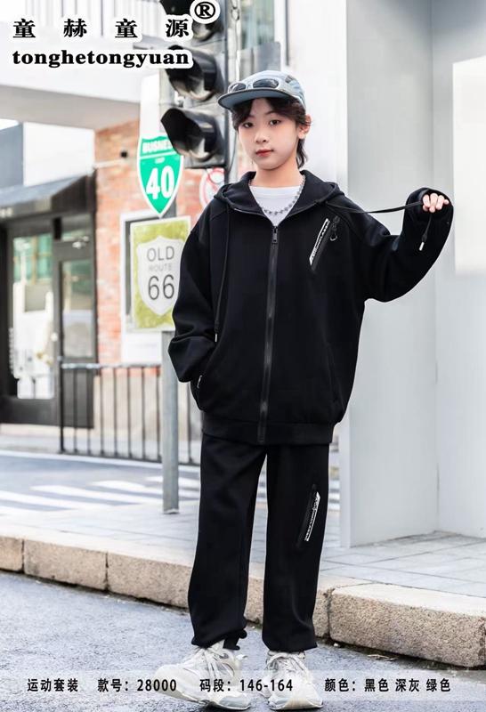 Костюм спорт Major (146-164) 28000 black (деми)