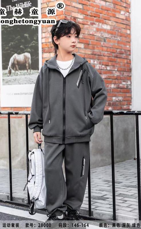 Костюм спорт Major (146-164) 28000 grey (деми)