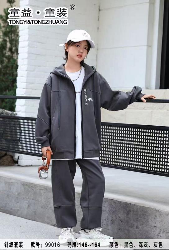 Костюм спорт Major (146-164) 99016 d.grey (деми)