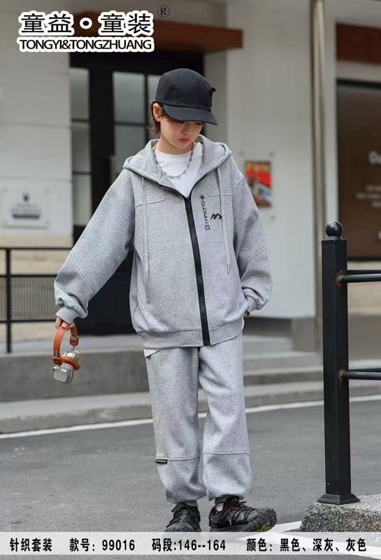 Костюм спорт Major (146-164) 99016 grey (деми)