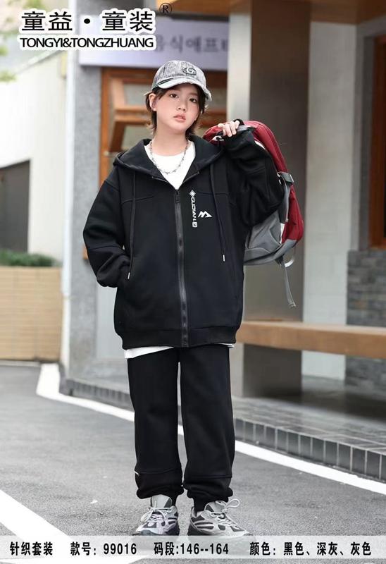 Костюм спорт Major (146-164) 99016 black (деми)