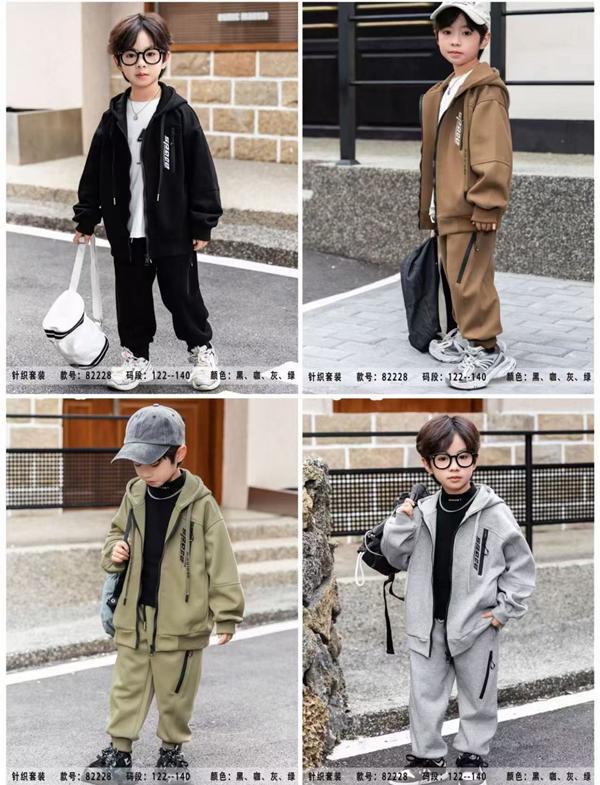 Костюм спорт Major (122-140) 82228 grey (деми)