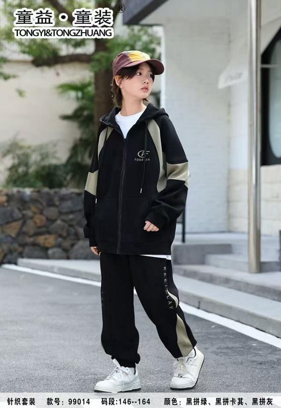 Костюм спорт Major (146-164) 99014 black-khaki (деми)