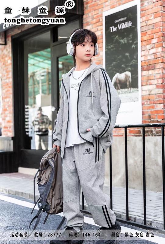 Костюм спорт Major (146-164) 28777 grey (деми)
