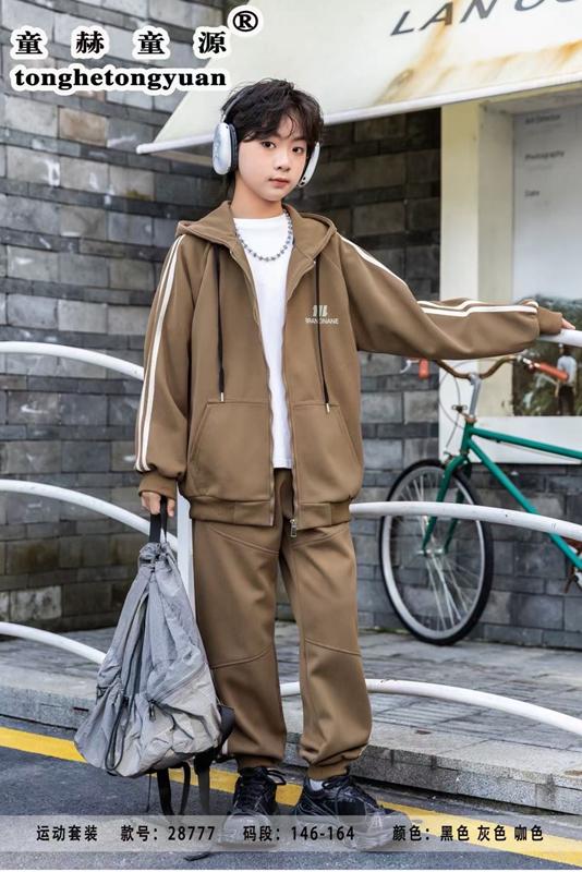 Костюм спорт Major (146-164) 28777 brown (деми)