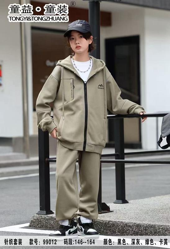 Костюм спорт Major (146-164) 99012 khaki (деми)