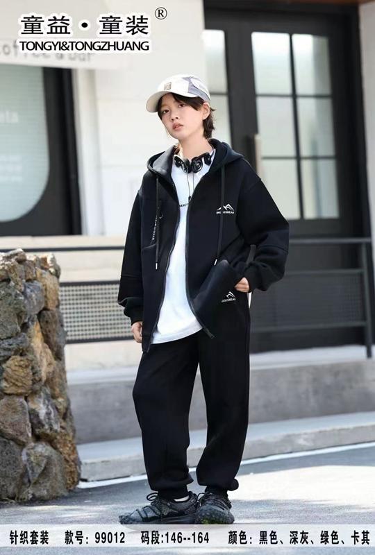 Костюм спорт Major (146-164) 99012 black (деми)