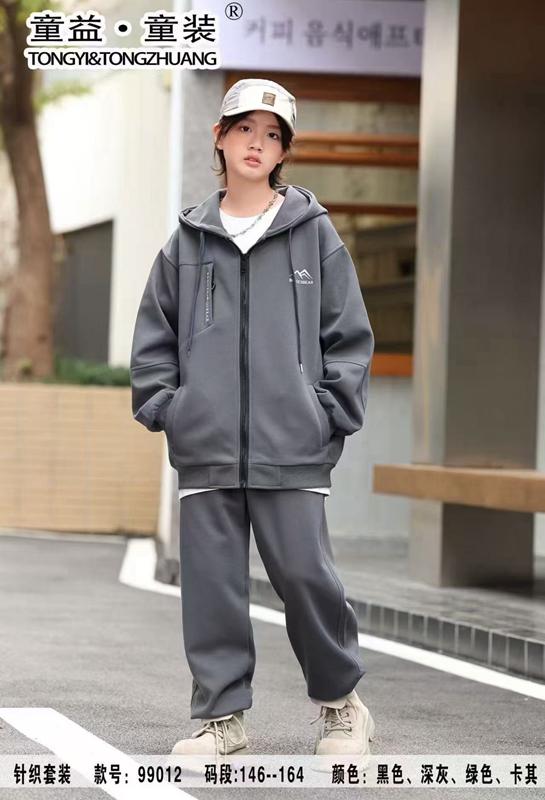 Костюм спорт Major (146-164) 99012 grey (деми)