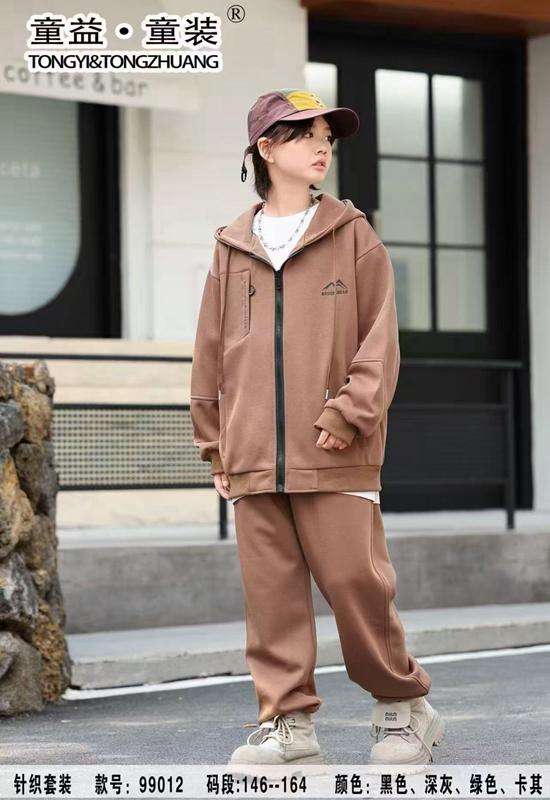 Костюм спорт Major (146-164) 99012 brown (деми)