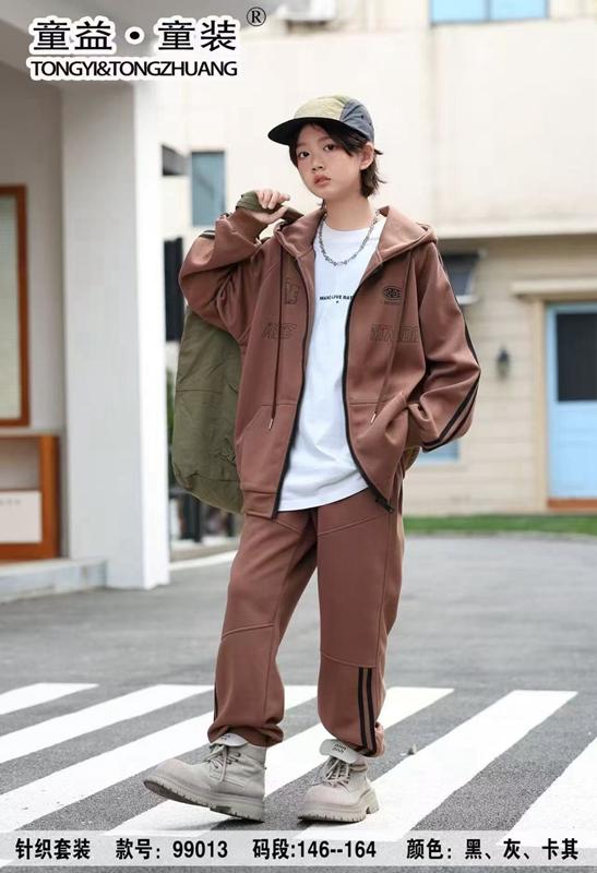 Костюм спорт Major (146-164) 99013 brown (деми)