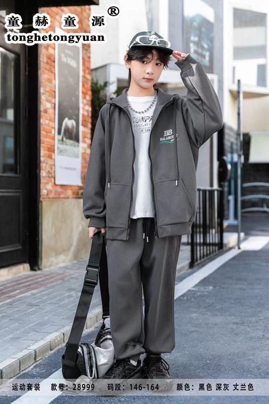 Костюм спорт Major (146-164) 28999 grey (деми)
