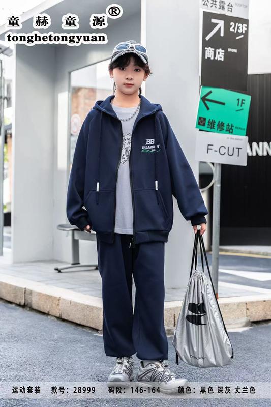 Костюм спорт Major (146-164) 28999 navy (деми)