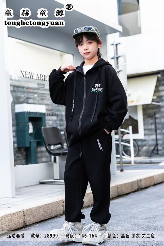 Костюм спорт Major (146-164) 28999 black (деми)
