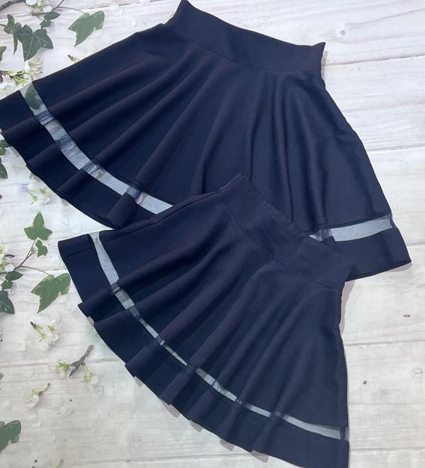 Юбка Marimaks (116-140) 750 navy (лето)
