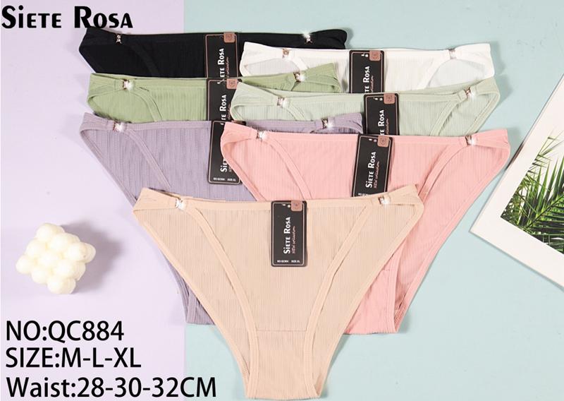 Трусы Redoor (M-XL) QC884 mix (деми)
