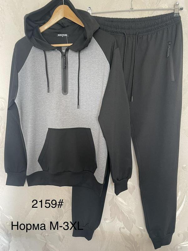 Костюм спорт Vanda (M-3XL) 2159 black (M-3XL) (деми)