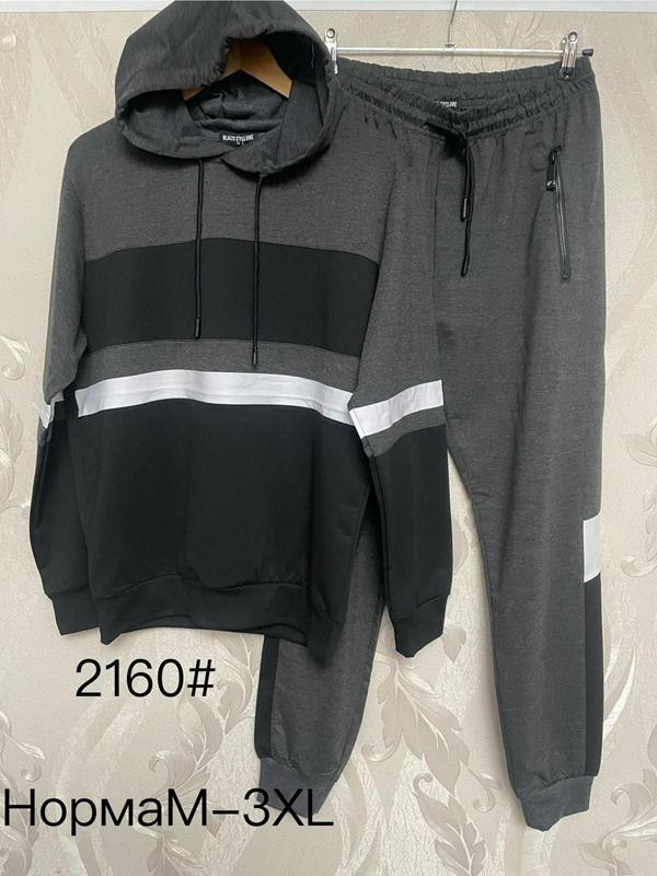 Костюм спорт Vanda (M-3XL) 2160 grey (M-3XL) (деми)