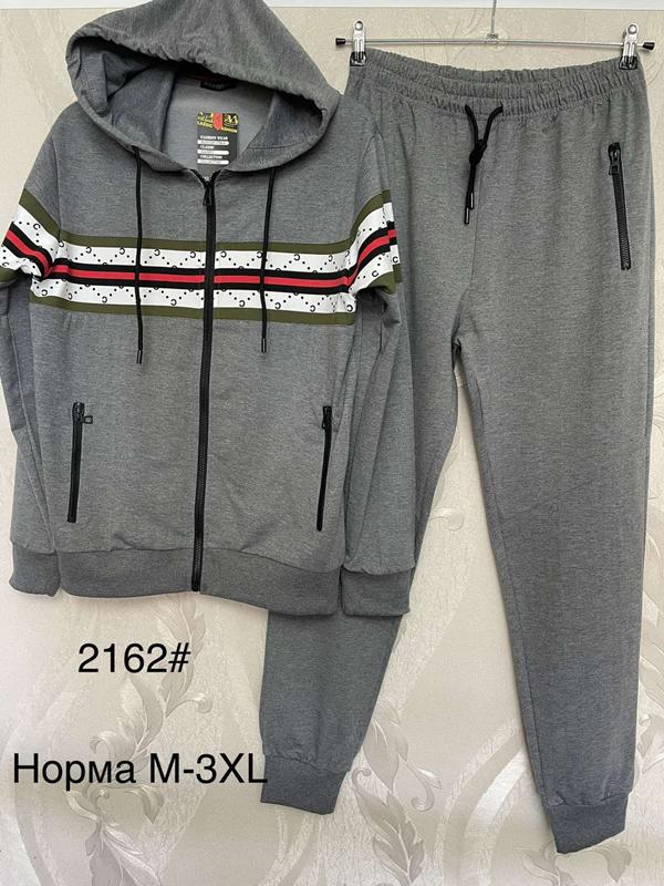 Костюм спорт Vanda (M-3XL) 2162 grey (M-3XL) (деми)