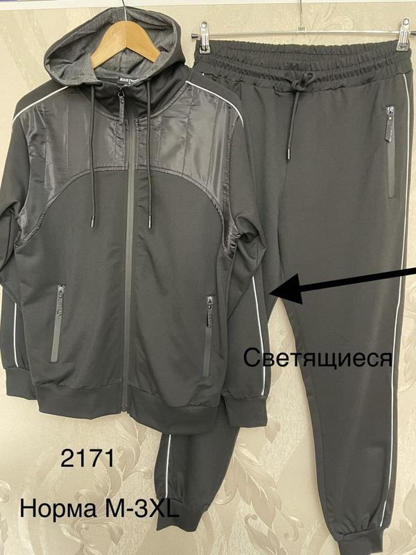 Костюм спорт Vanda (M-3XL) 2171 black (M-3XL) (деми)