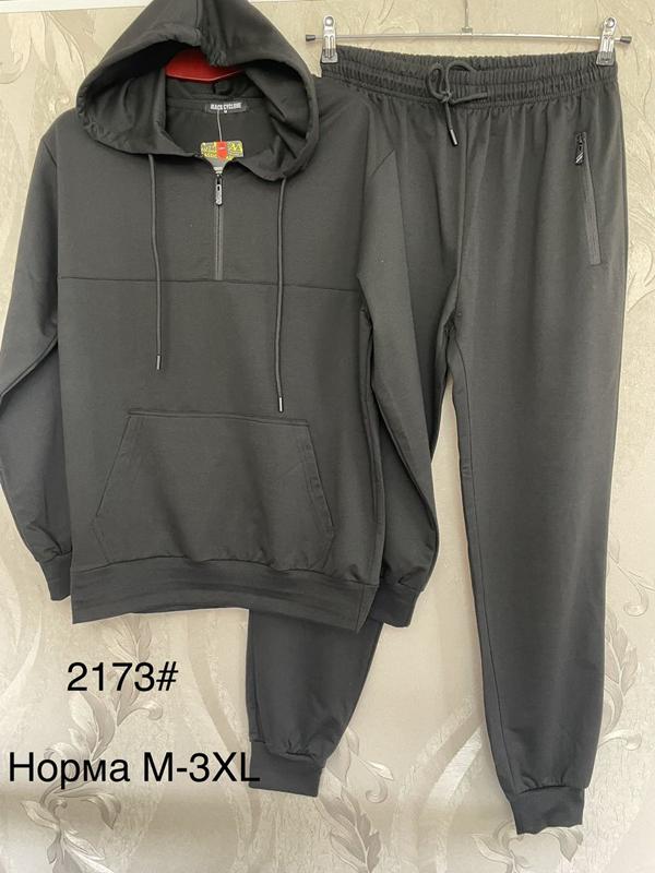Костюм спорт Vanda (M-3XL) 2173 black (M-3XL) (деми)