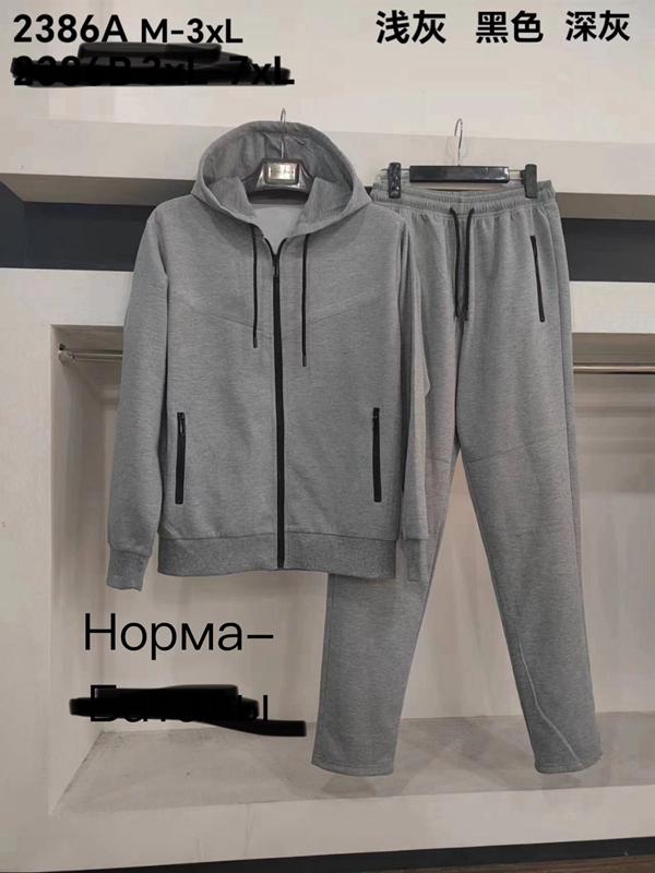 Костюм спорт Vanda (M-3XL) 2386A grey (деми)