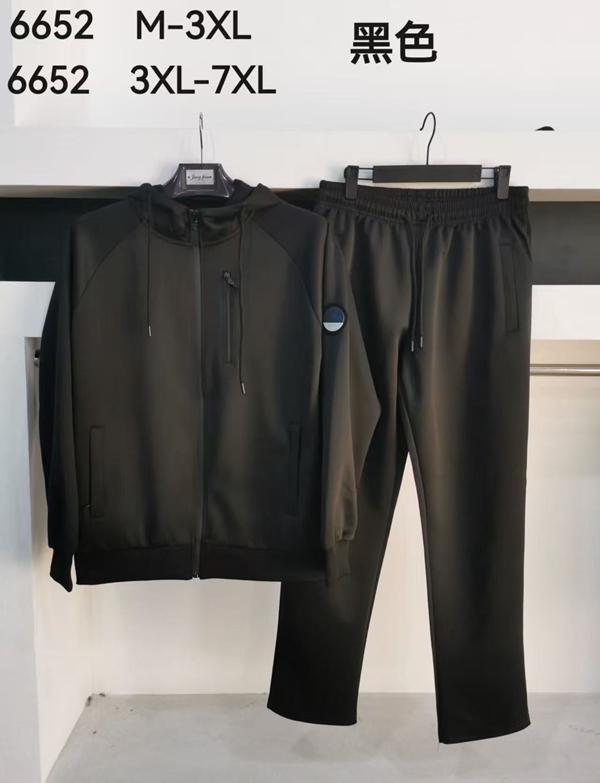 Костюм спорт Vanda (M-3XL) 6652 black (M-3XL) (деми)