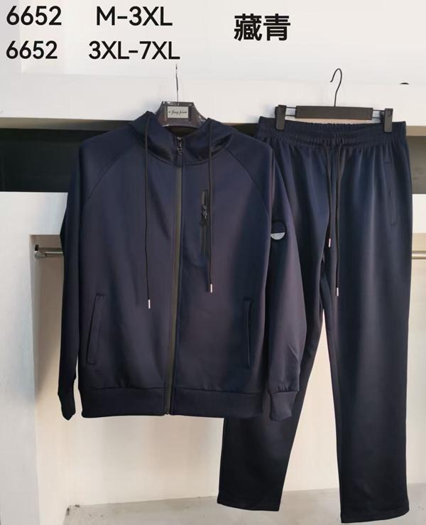 Костюм спорт Vanda (3XL-7XL) 6652 navy(3XL-7XL) (деми)