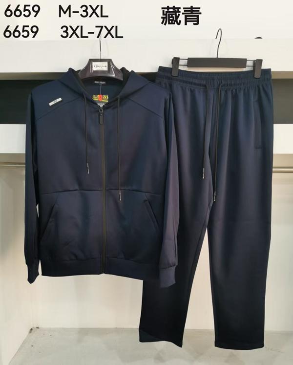 Костюм спорт Vanda (3XL-7XL) 6659 navy(3XL-7XL) (деми)