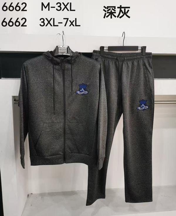 Костюм спорт Vanda (3XL-7XL) 6662 grey (3XL-7XL) (деми)