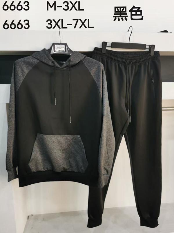 Костюм спорт Vanda (3XL-7XL) 6663 black (3XL-7XL) (деми)