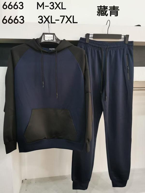Костюм спорт Vanda (M-3XL) 6663 navy (M-3XL) (деми)