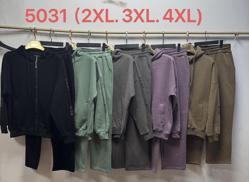 Костюм спорт Direa (2XL-4XL) 5031 khaki (зима)