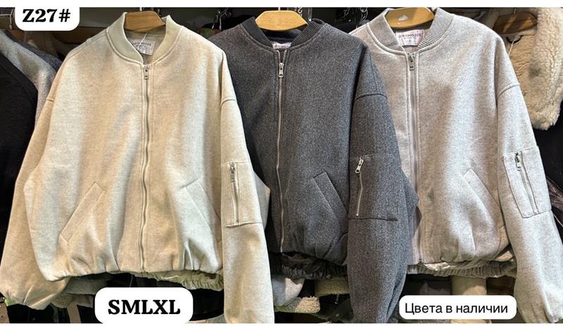 Куртка Dorimodes (S-XL) 727 beige (деми)