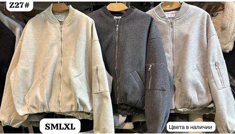 Куртка Dorimodes (S-XL) 727 d.grey (деми)