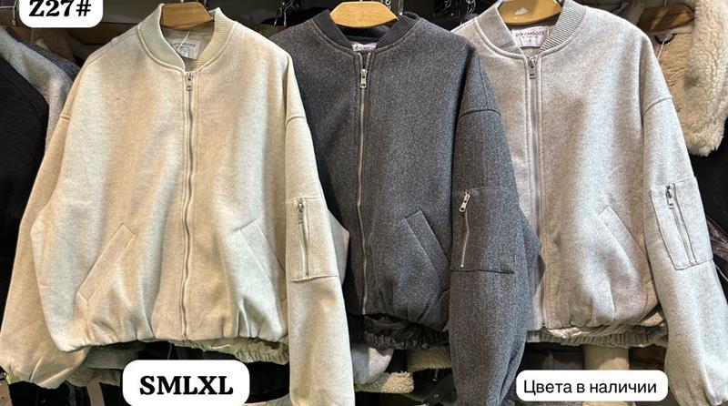 Куртка Dorimodes (S-XL) 727 l.grey (деми)