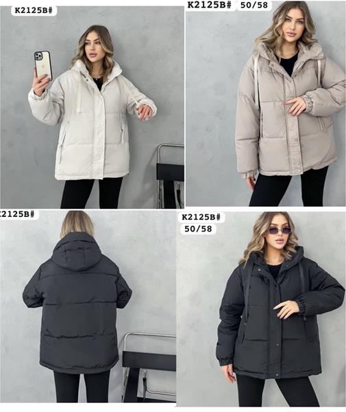 Куртка Dorimodes (50-58) K2125B d.beige (деми)