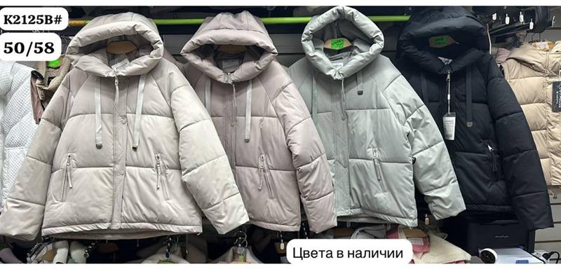 Куртка Dorimodes (50-58) K2125B mint (деми)