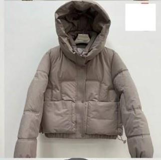 Куртка Dorimodes (42-48) K8366 beige (деми)